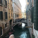 Ca' Amadi 4*