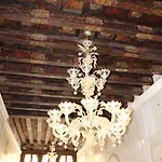 Bed & Breakfast Ca' Amadi 4*
