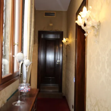 Ca' Amadi 4* Wenecja