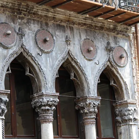 Ca' Amadi Bed and breakfast 4*