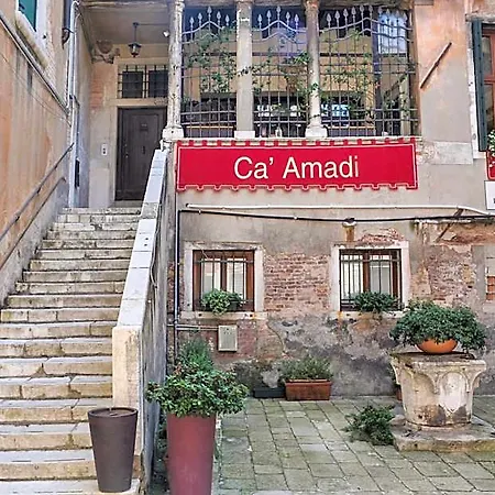 Ca' Amadi 4*