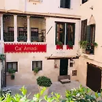 Ca' Amadi 4* Veneza
