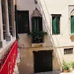 Ca' Amadi