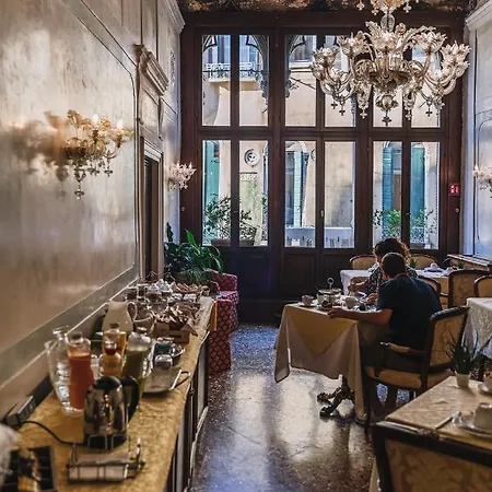 카 아마디 B&B 베니스