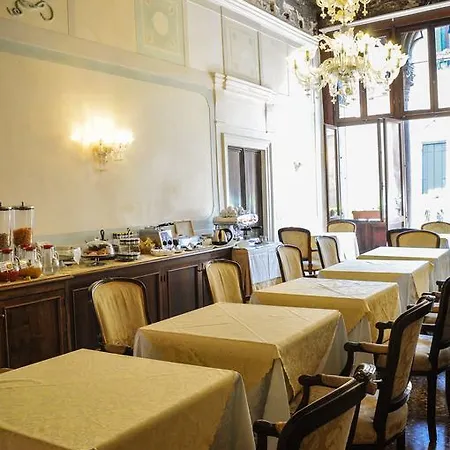 B&B 카 아마디 베니스