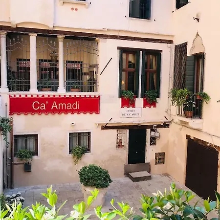 카 아마디 4* 베니스