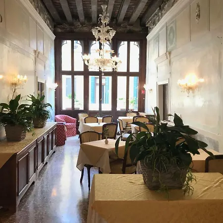 Bed & Breakfast Ca' Amadi Venice