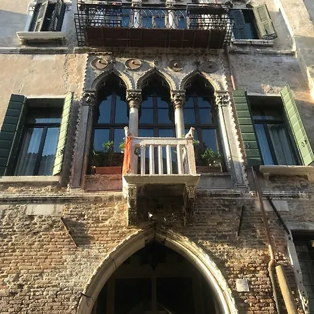 카 아마디 B&B 베니스